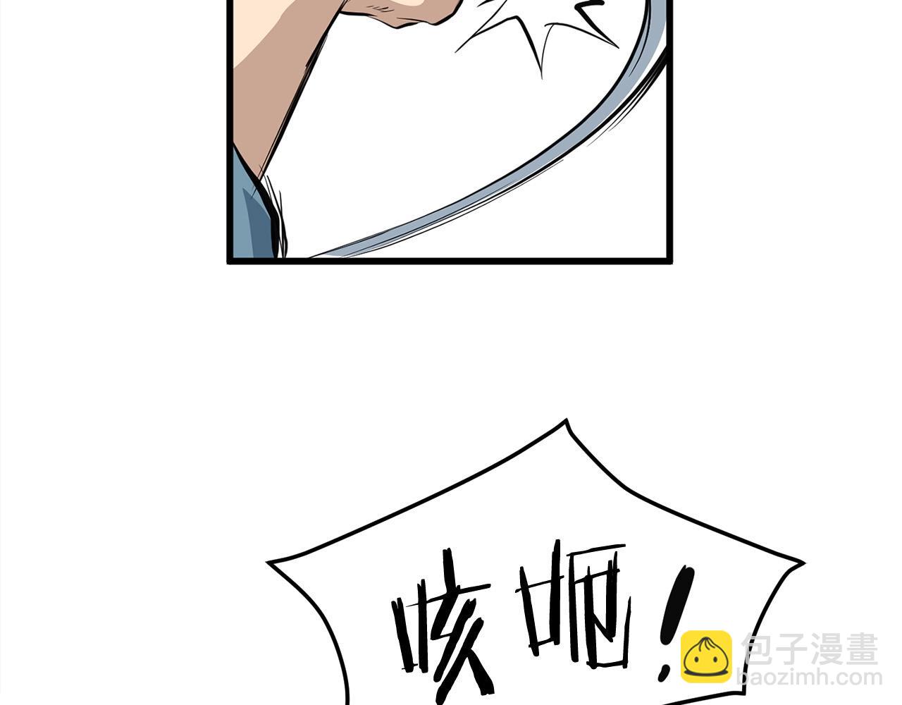 第18话 阴谋53