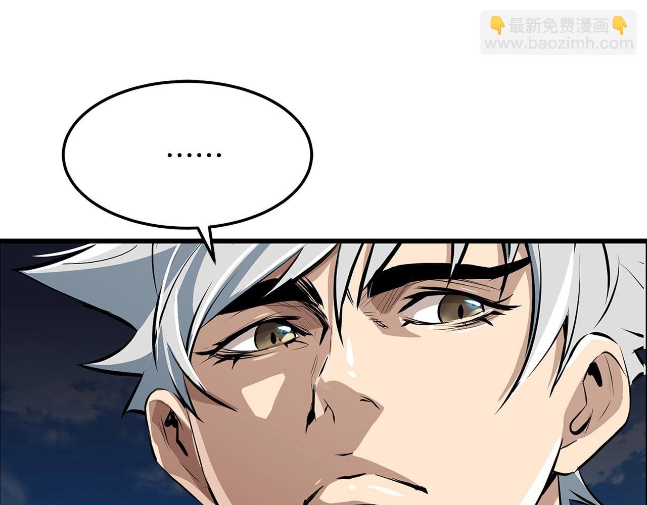 第18话 阴谋64