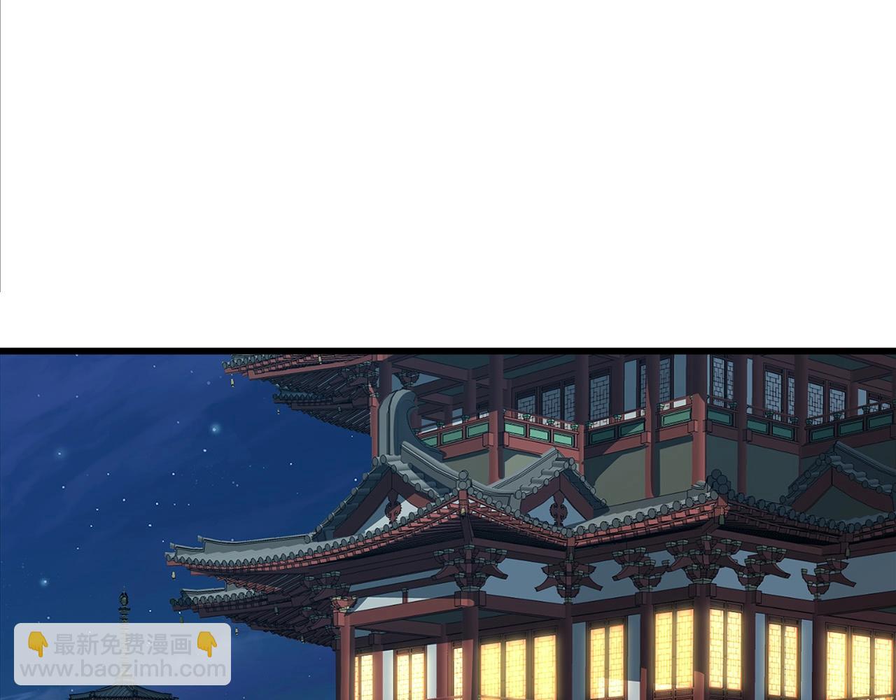 第18话 阴谋67