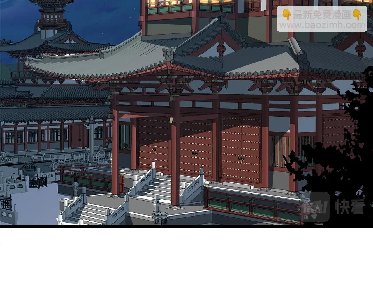第18话 阴谋68