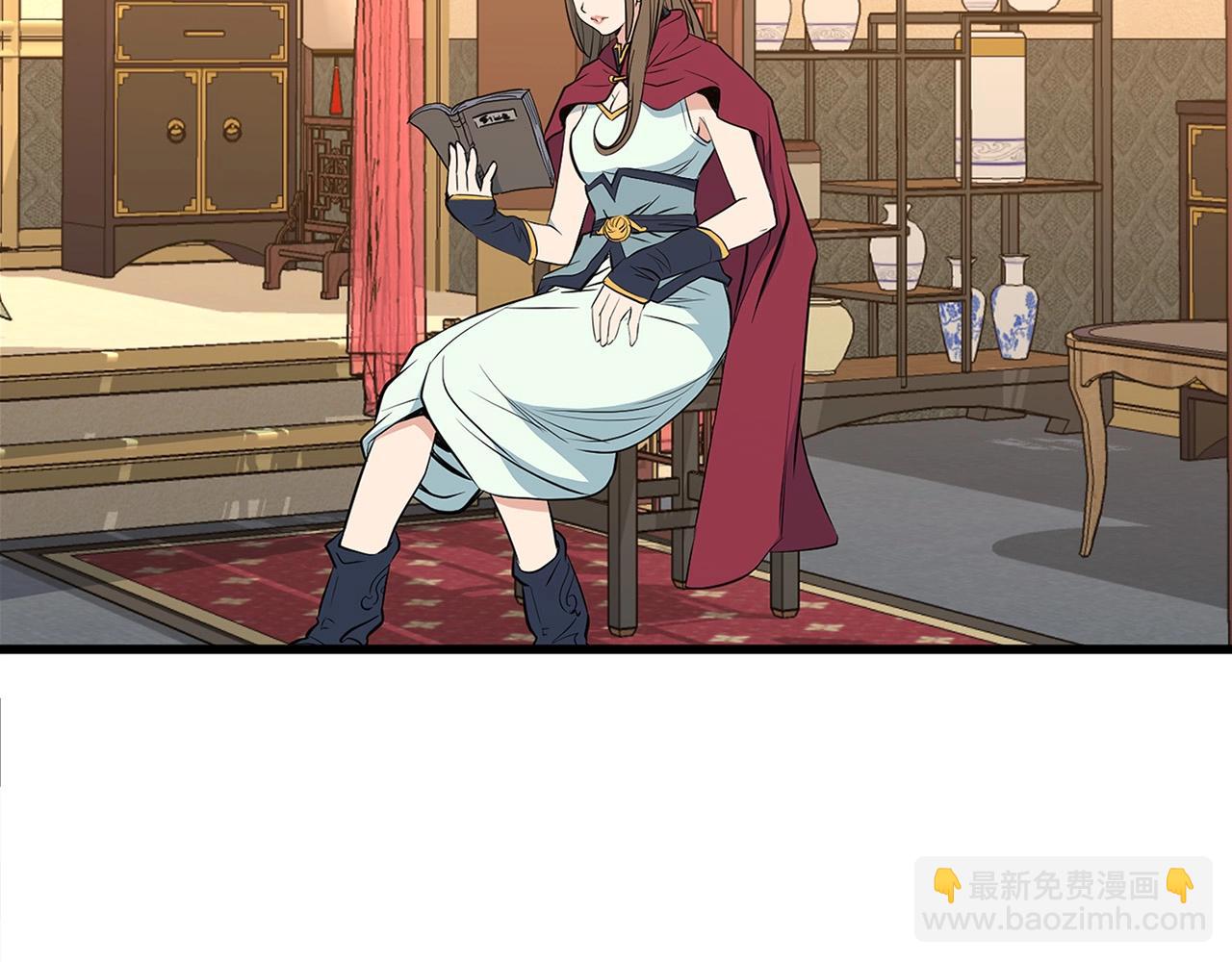 第18话 阴谋70