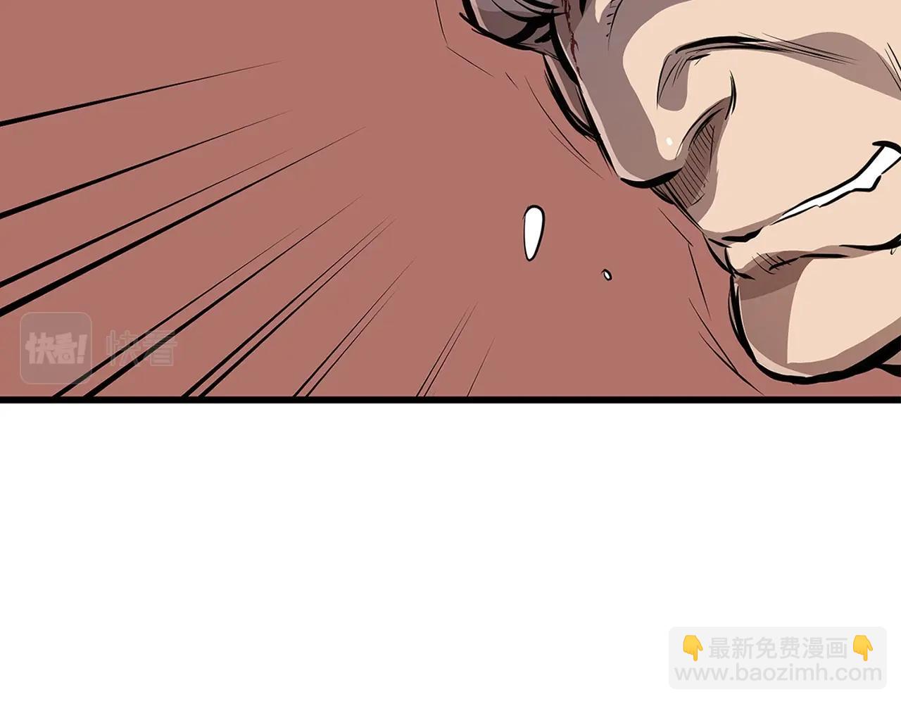 第18话 阴谋9