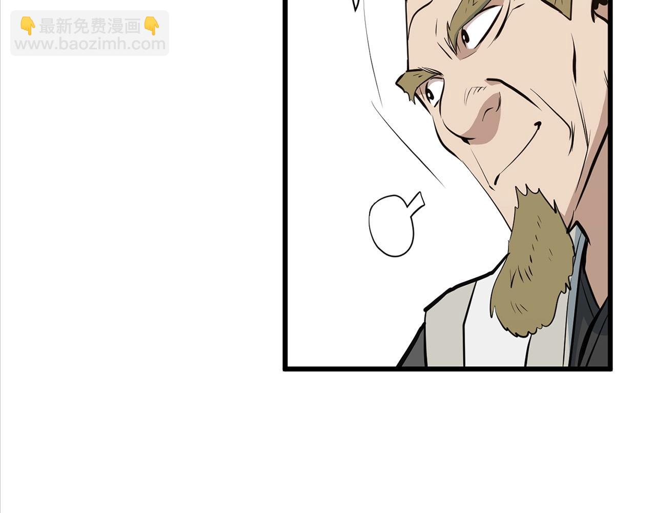 第18话 阴谋97