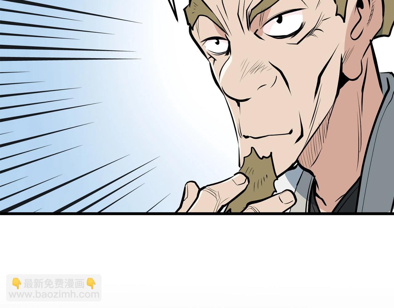 第25话 正题100