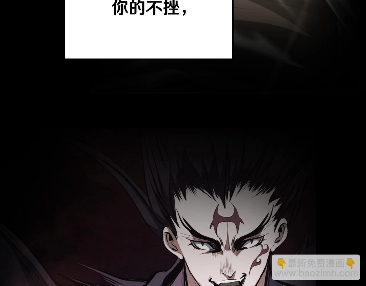 第25话 正题108