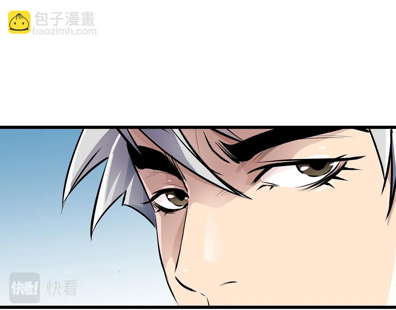 第25话 正题129