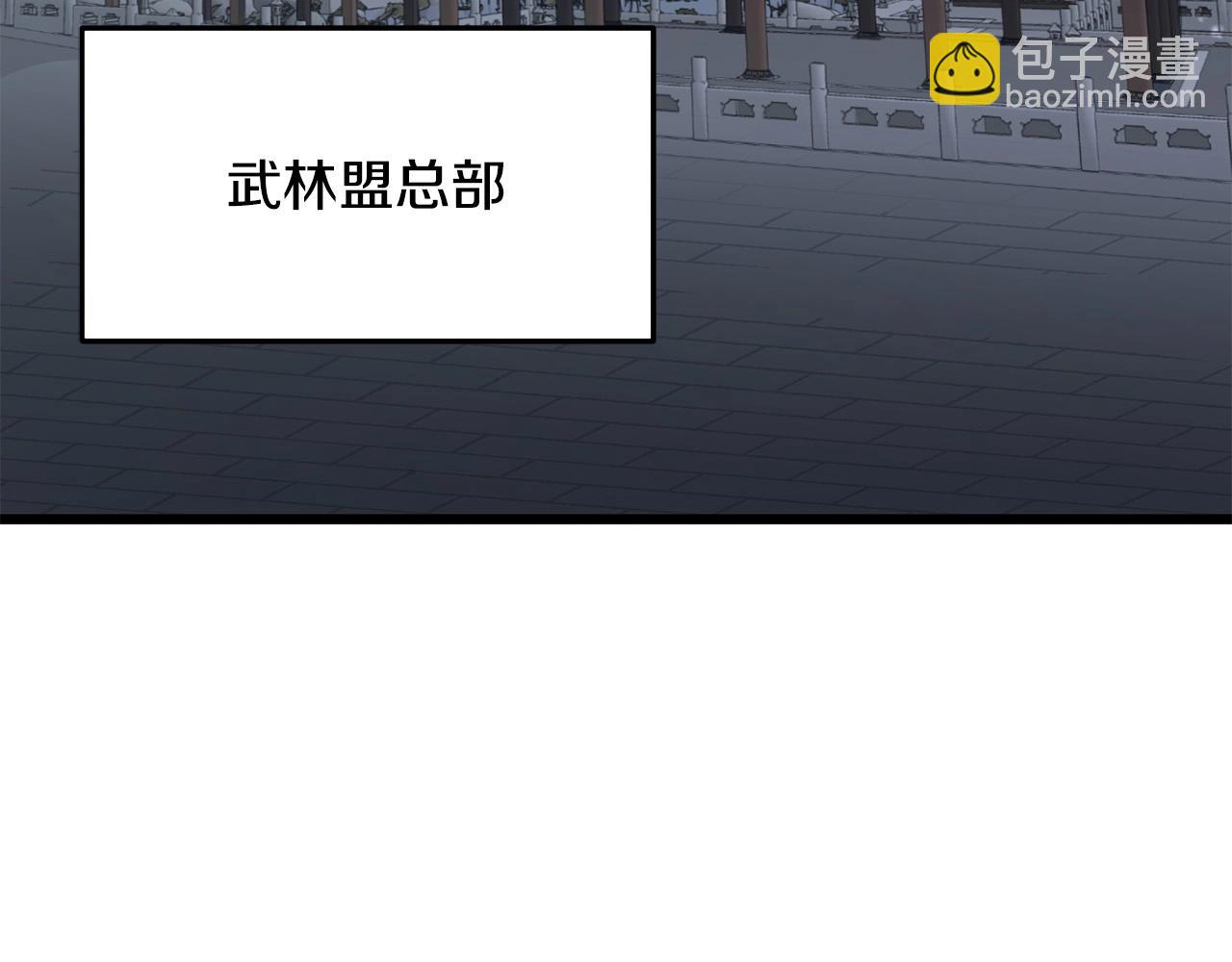 第25话 正题163