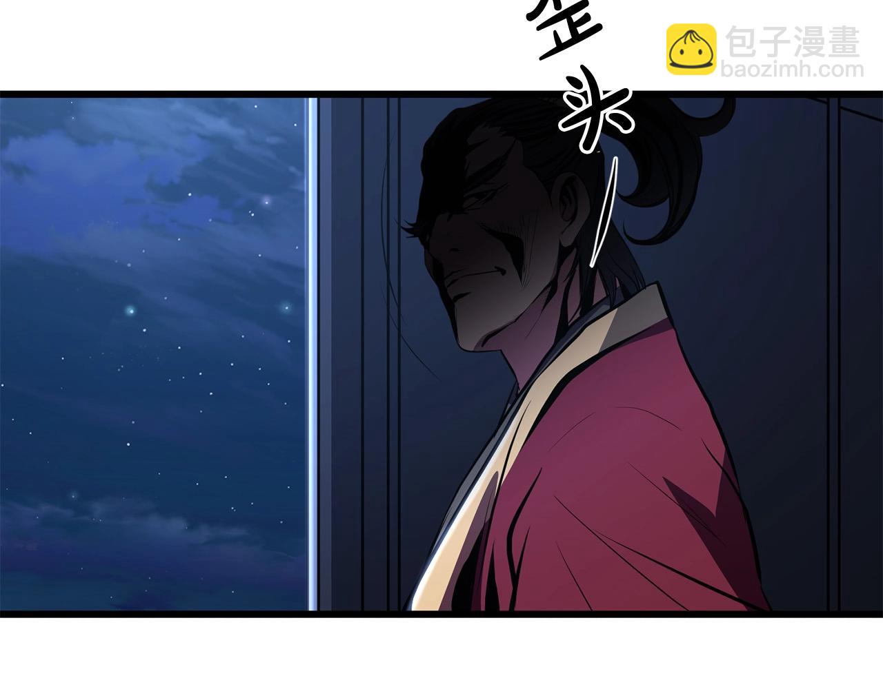 第25话 正题170