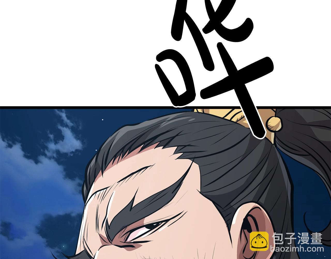 第25话 正题172