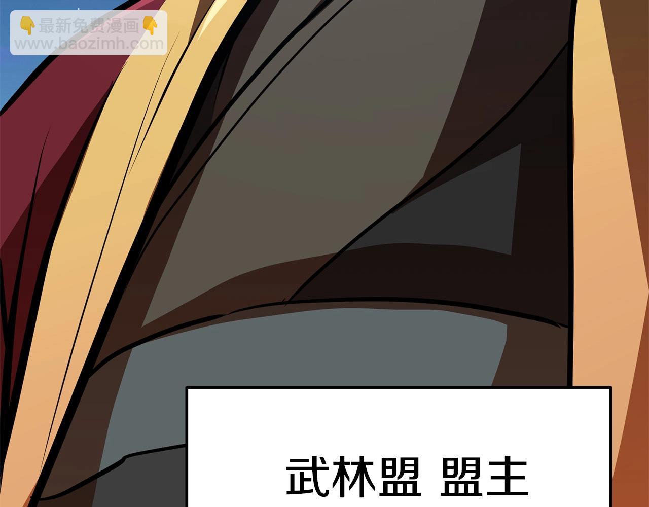 第25话 正题174