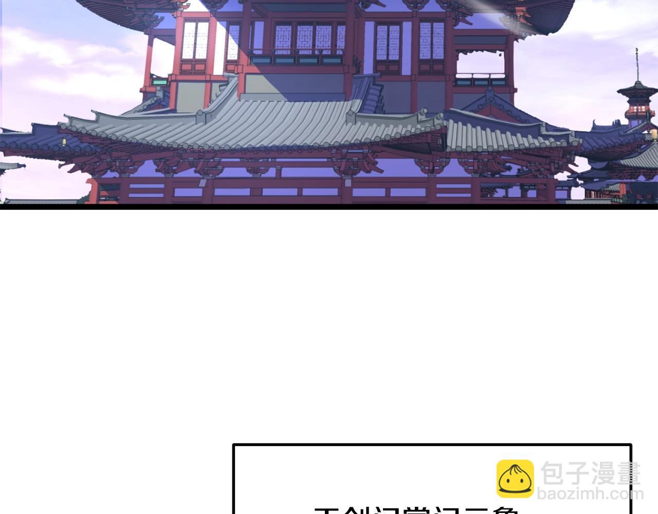 第25话 正题3