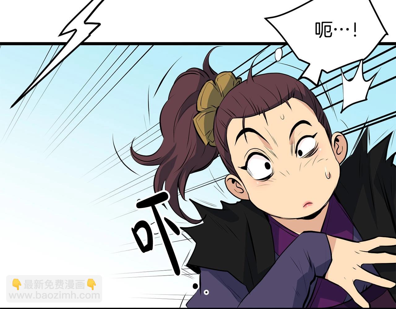 第25话 正题38