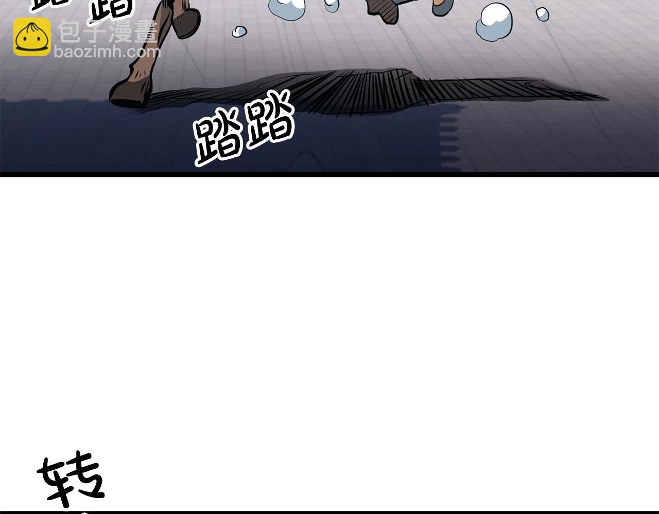 第25话 正题41