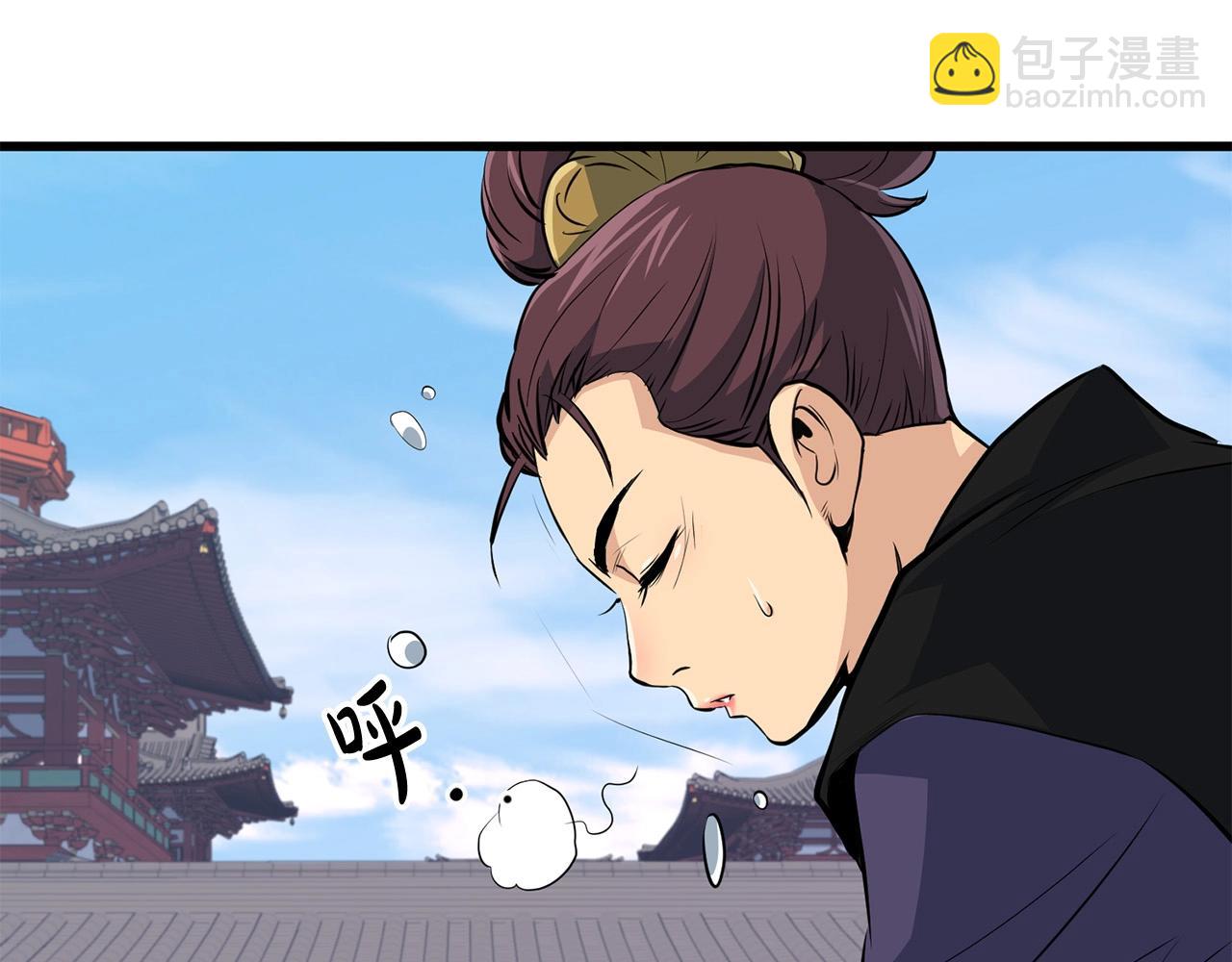 第25话 正题50