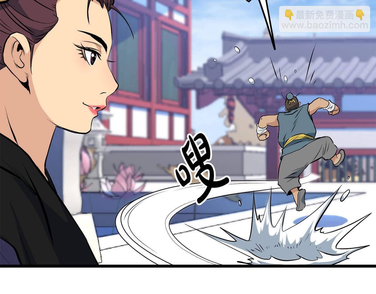 第25话 正题58