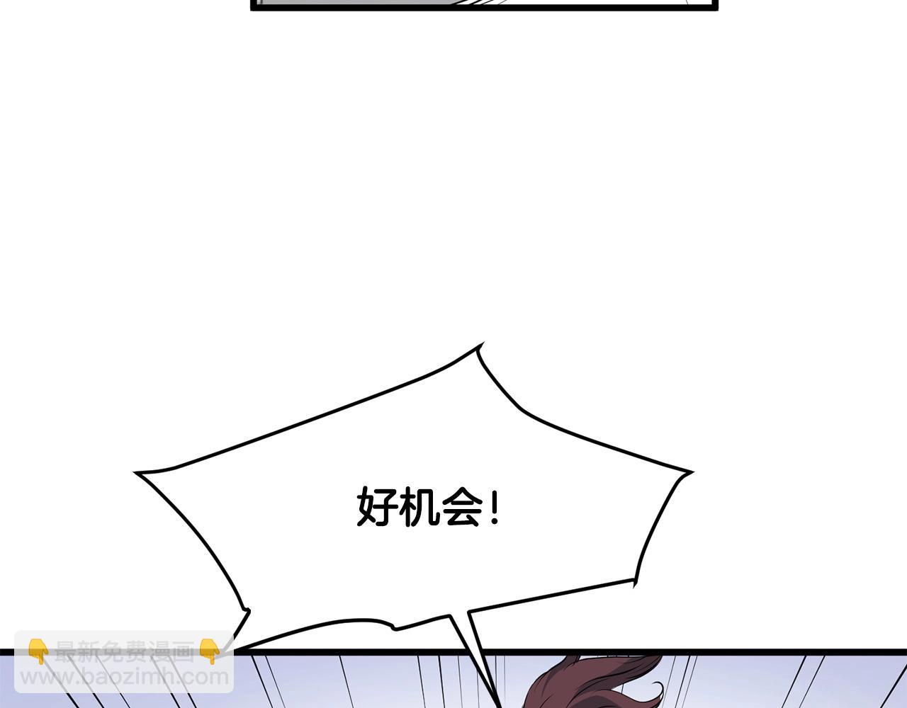 第25话 正题62