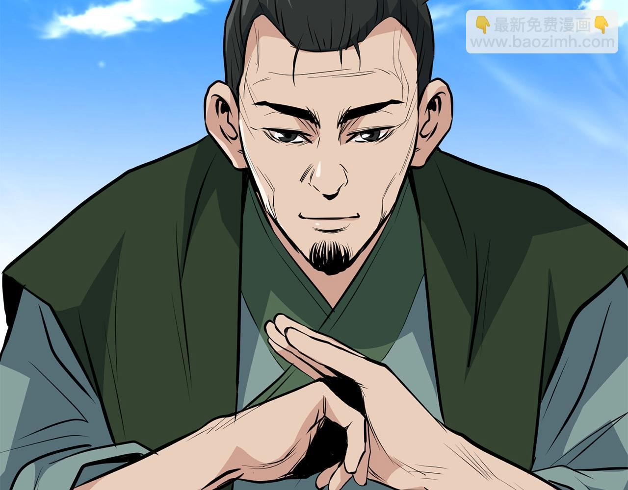第25话 正题84