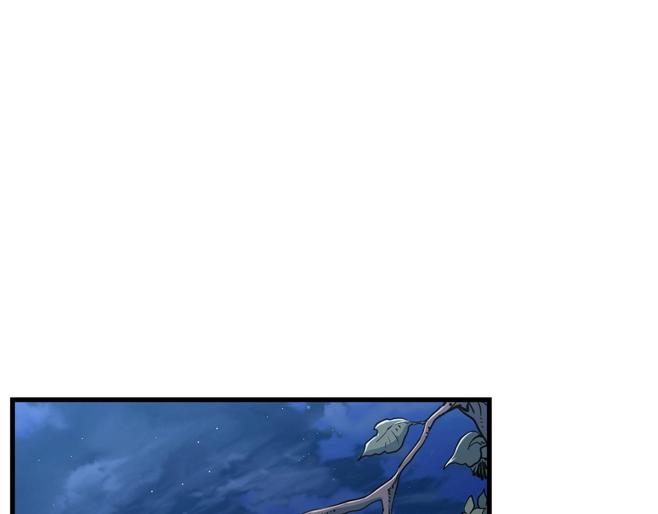 第36话 老谋深算0