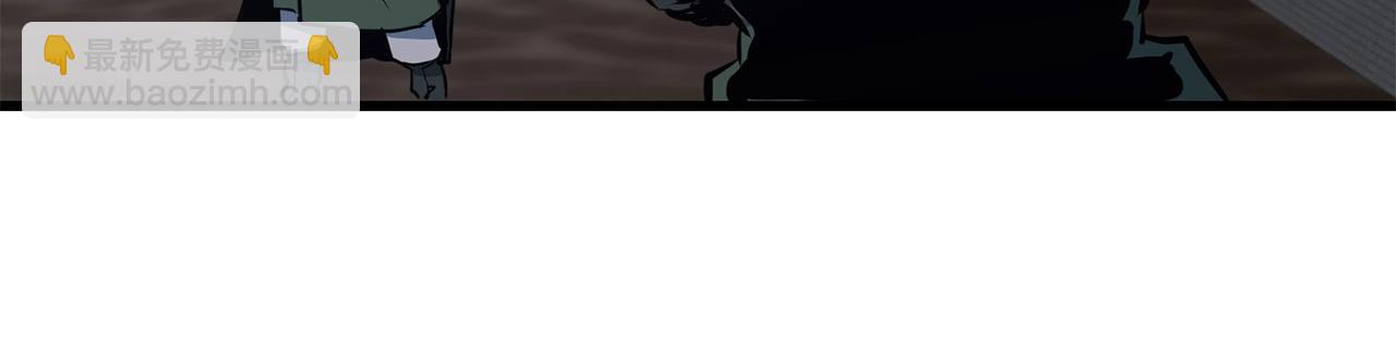 第36话 老谋深算10