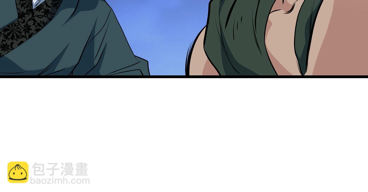 第36话 老谋深算101