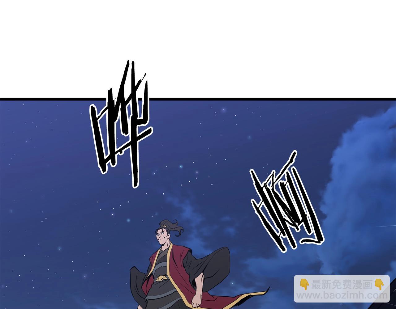 第36话 老谋深算102