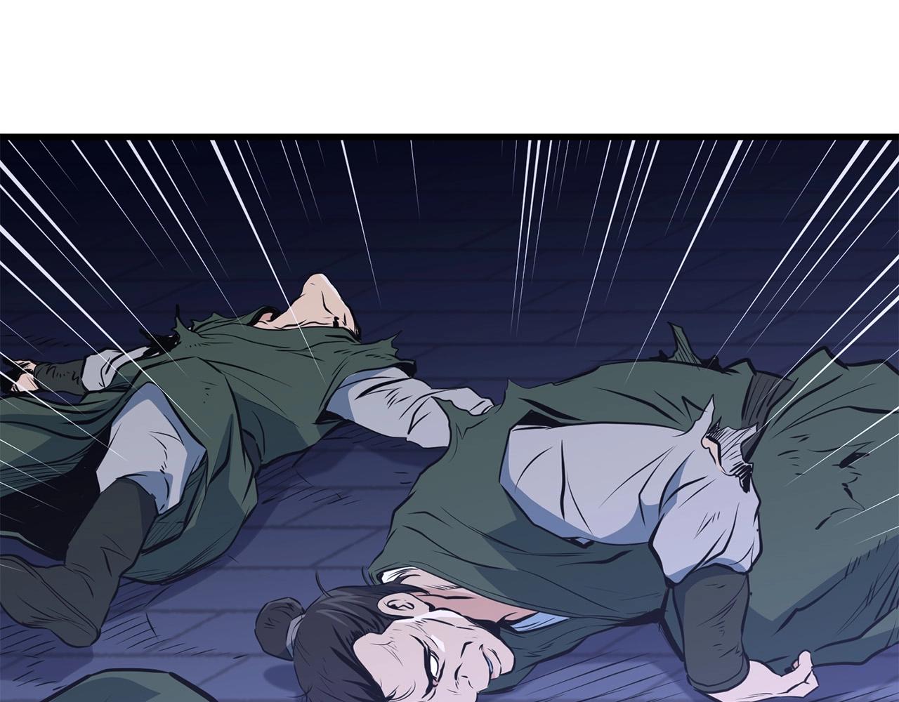 第36话 老谋深算111