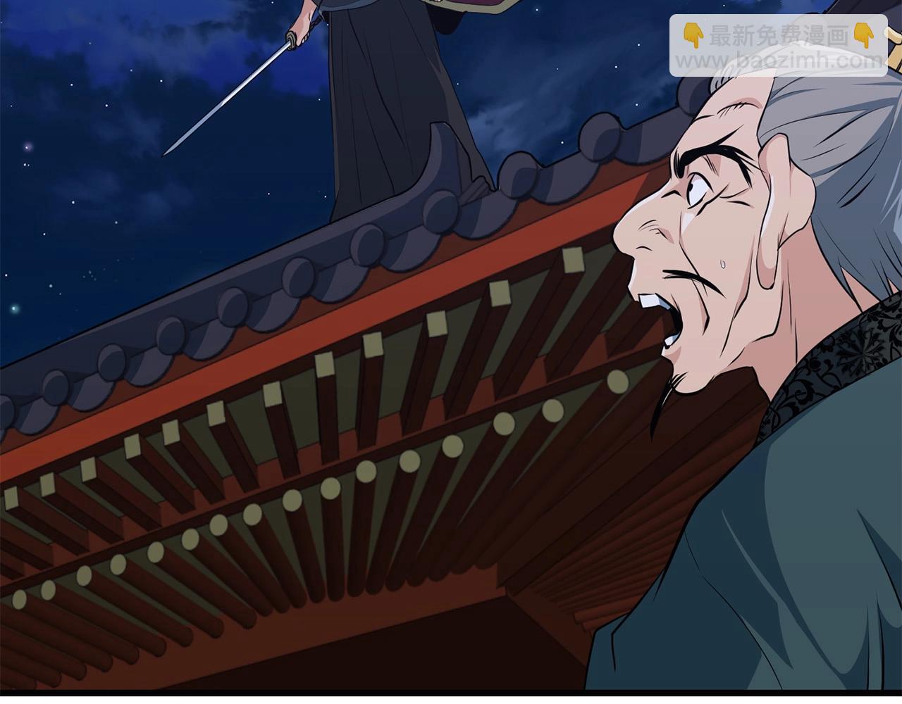 第36话 老谋深算118