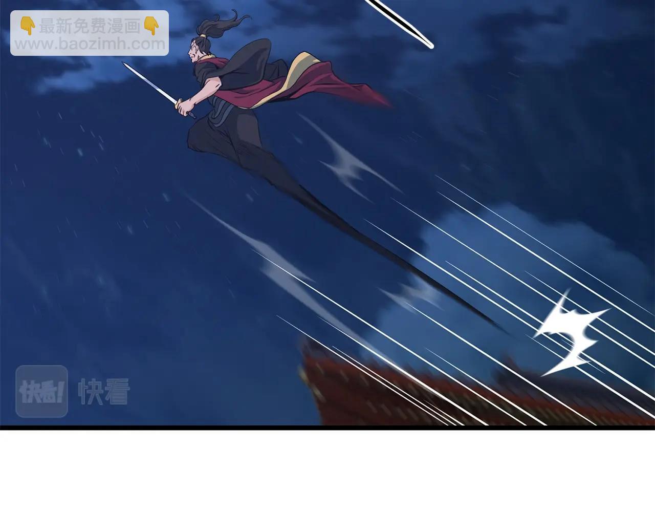 第36话 老谋深算123