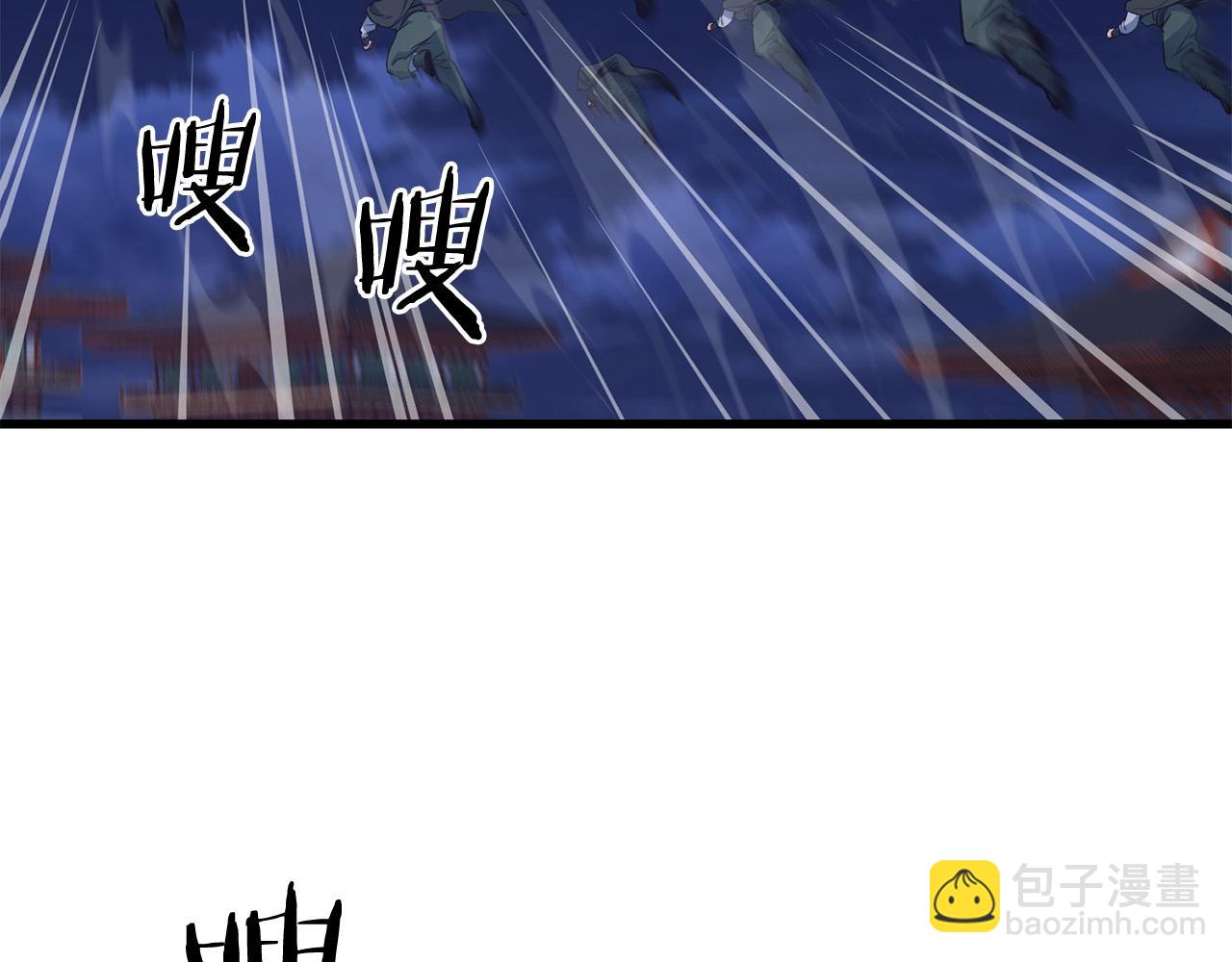 第36话 老谋深算125