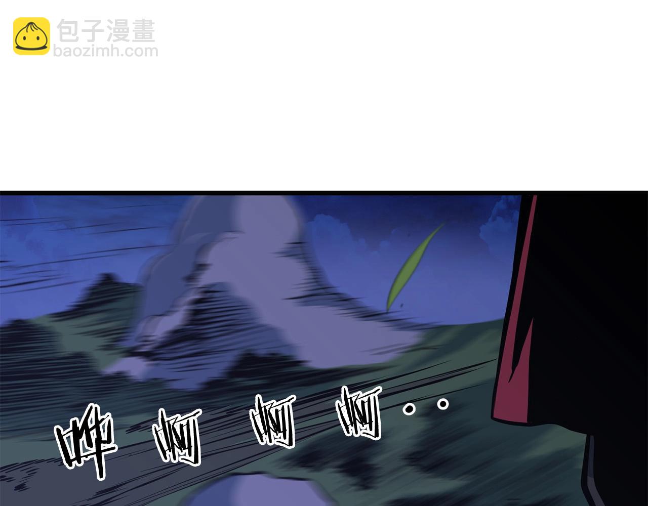 第36话 老谋深算131