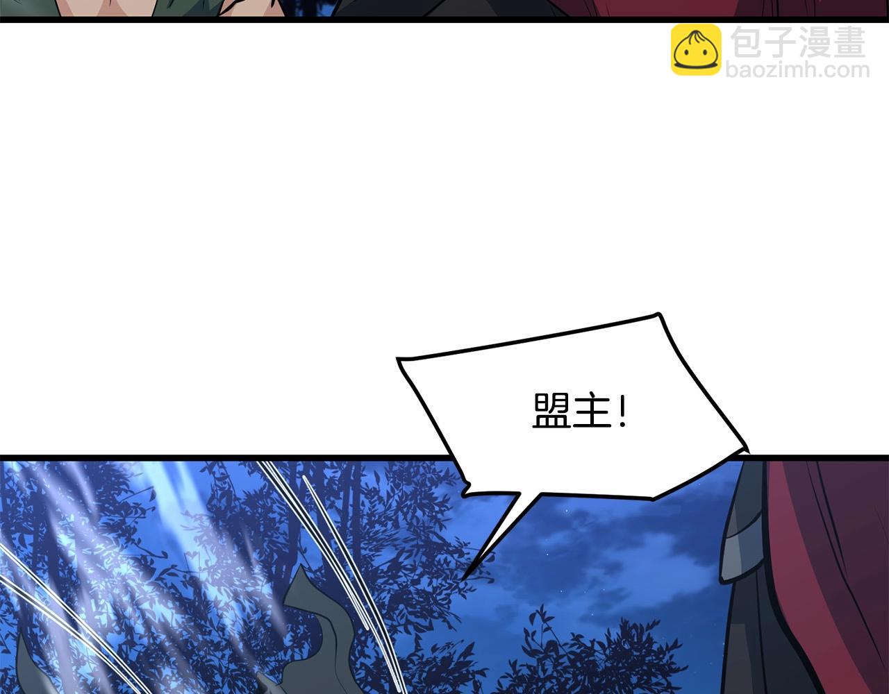 第36话 老谋深算145