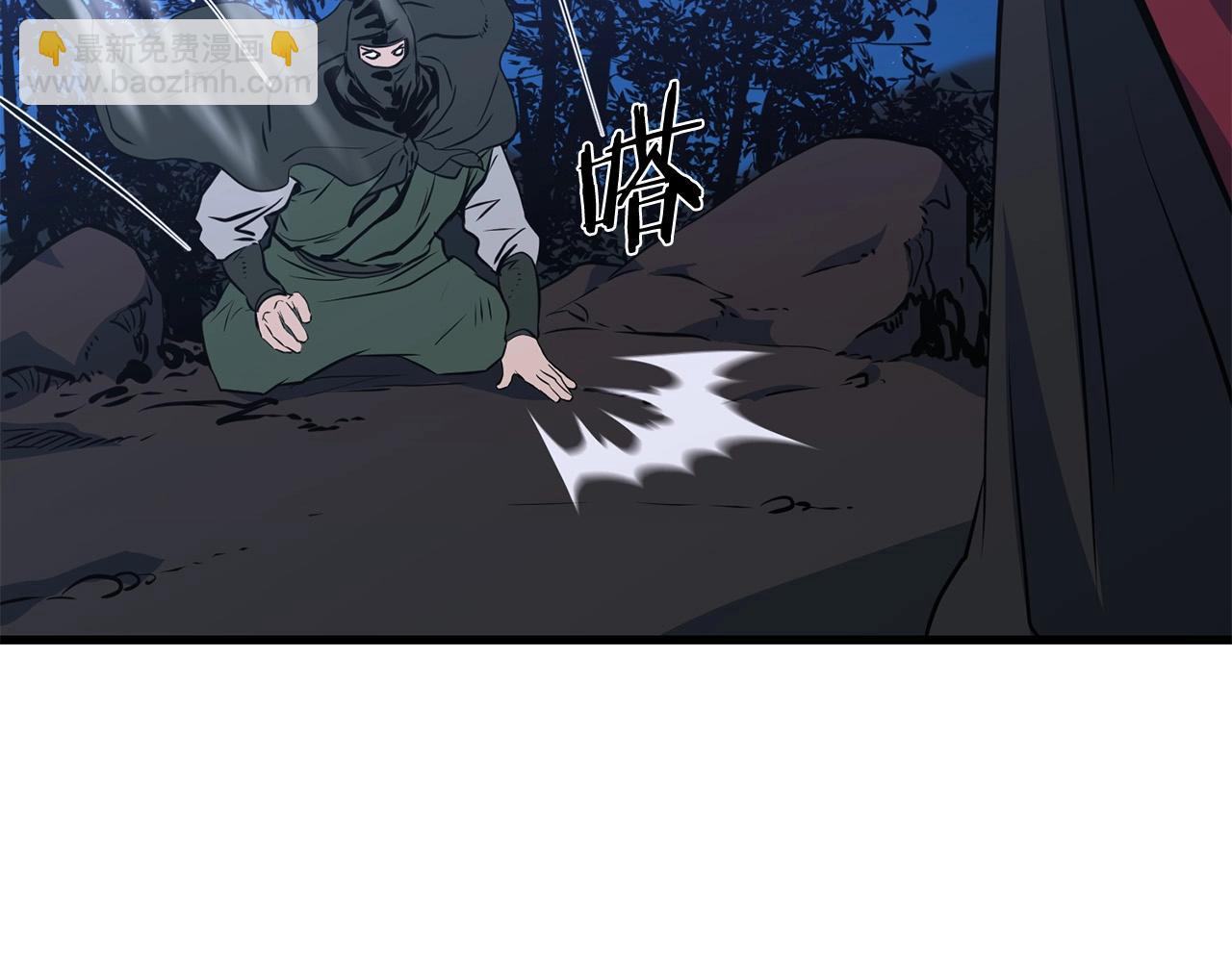 第36话 老谋深算146