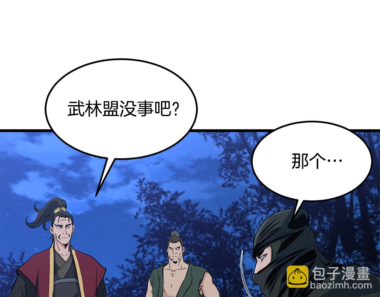 第36话 老谋深算147