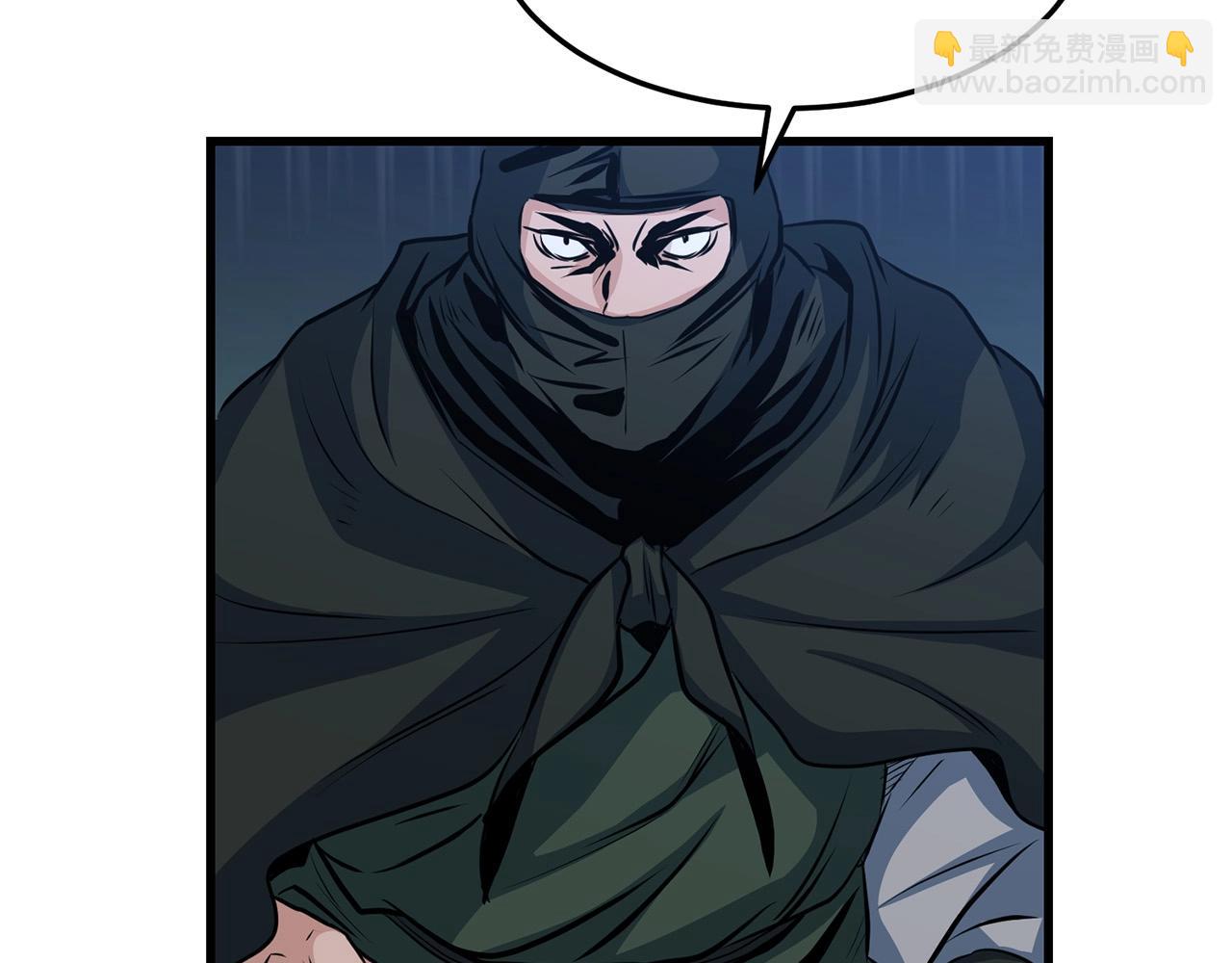 第36话 老谋深算149