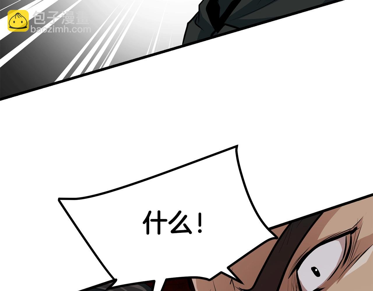 第36话 老谋深算162