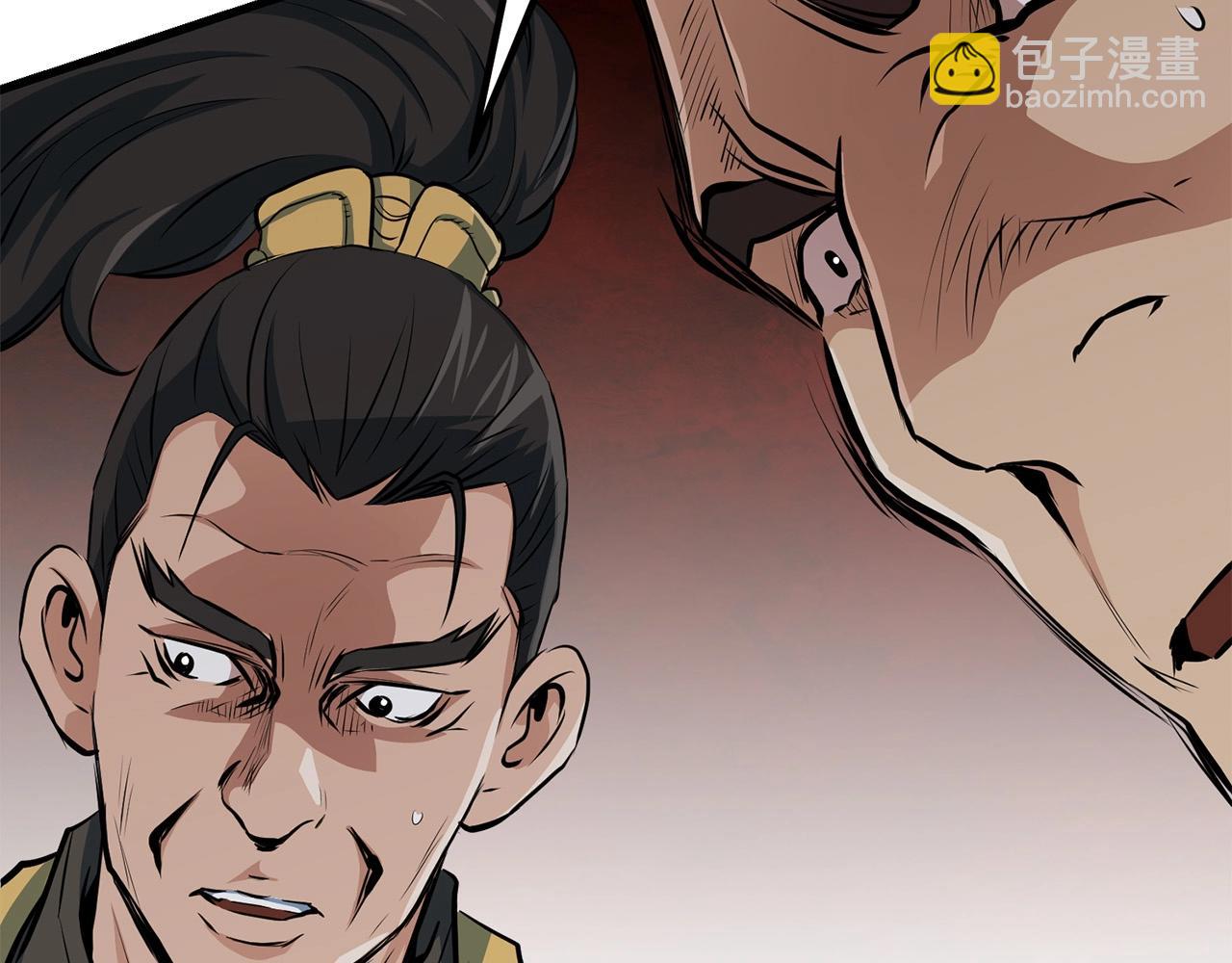 第36话 老谋深算163