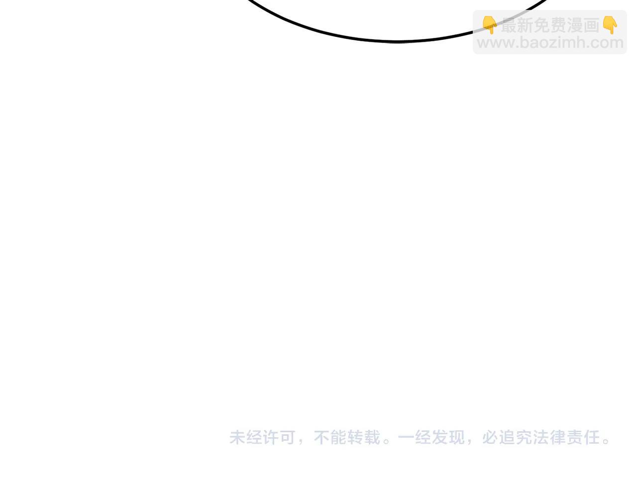 第36话 老谋深算168