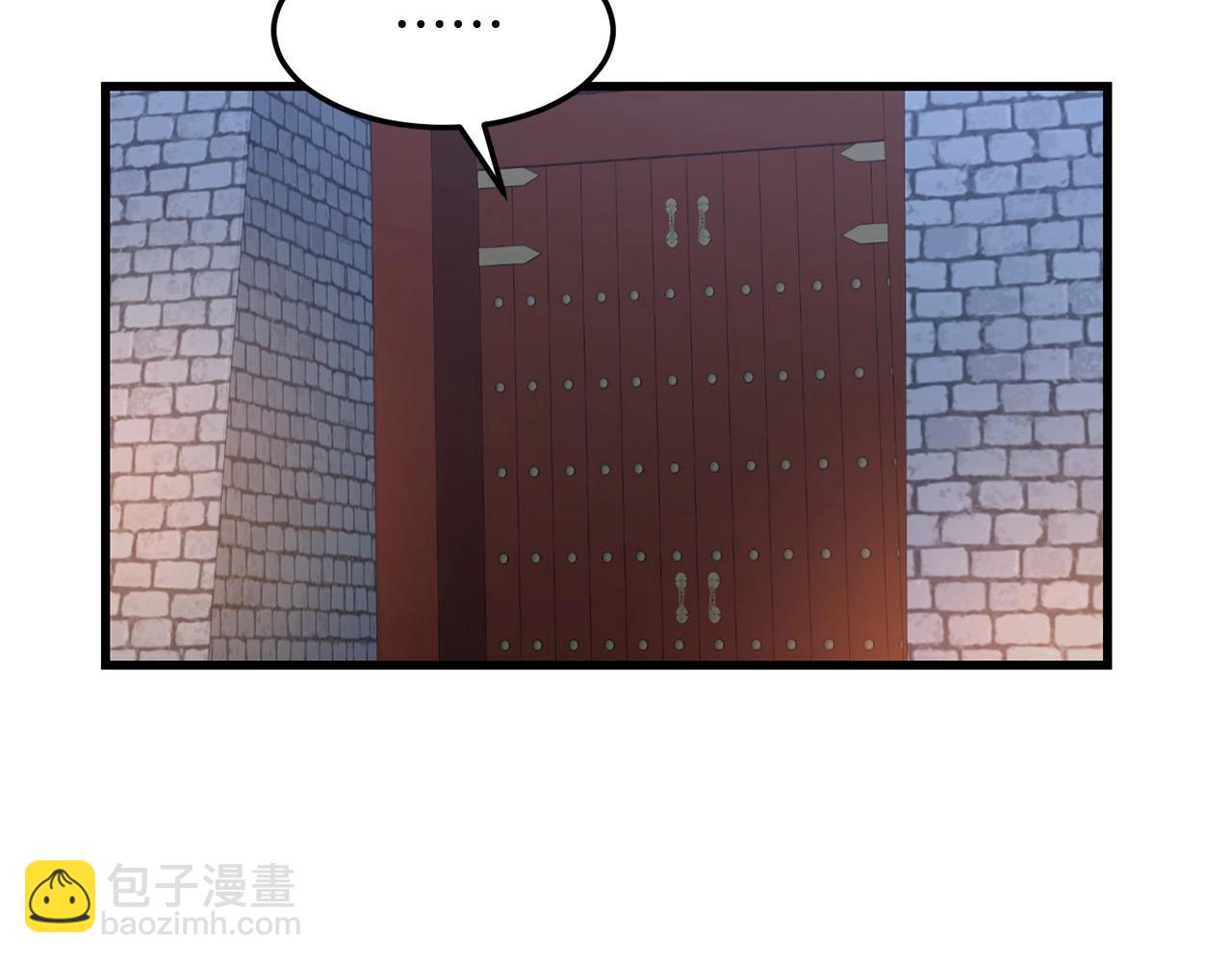 第36话 老谋深算26