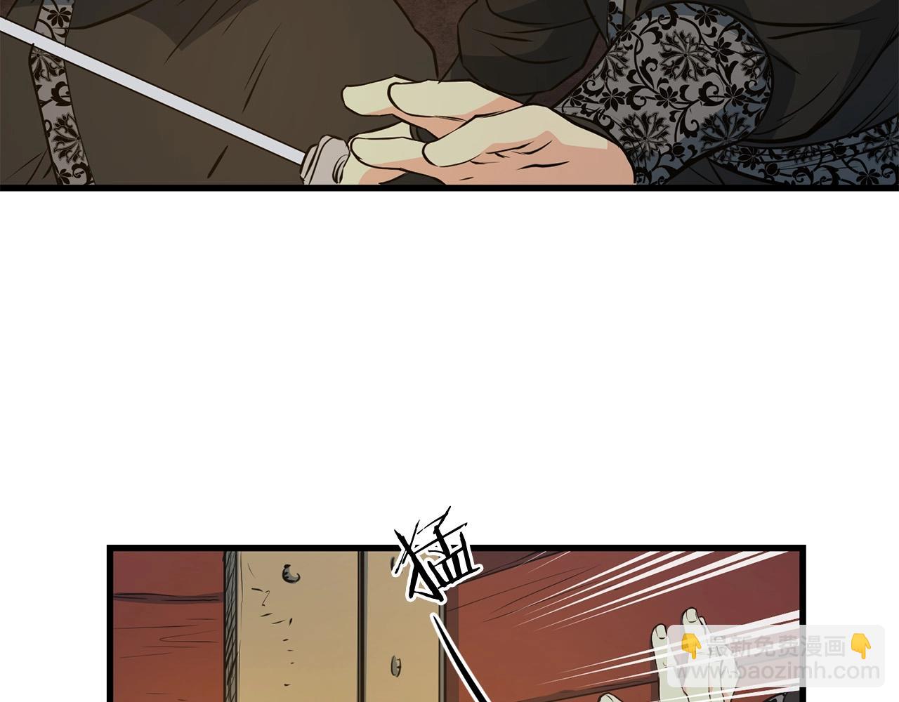 第36话 老谋深算30
