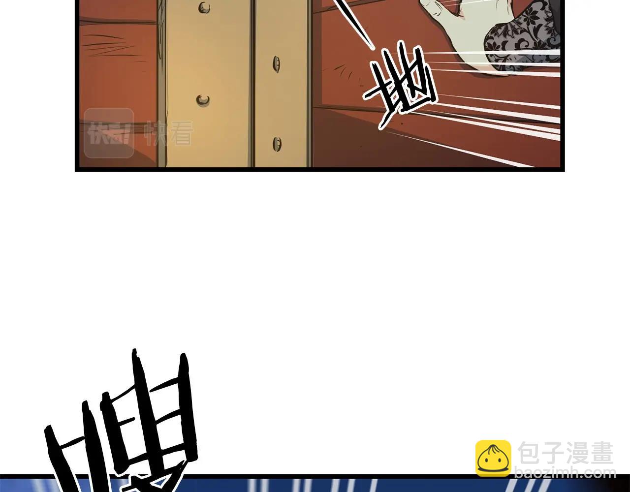 第36话 老谋深算31
