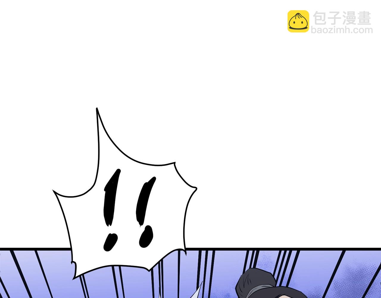 第36话 老谋深算34