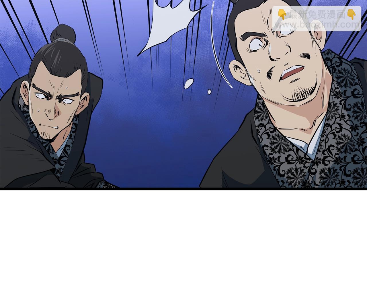 第36话 老谋深算35