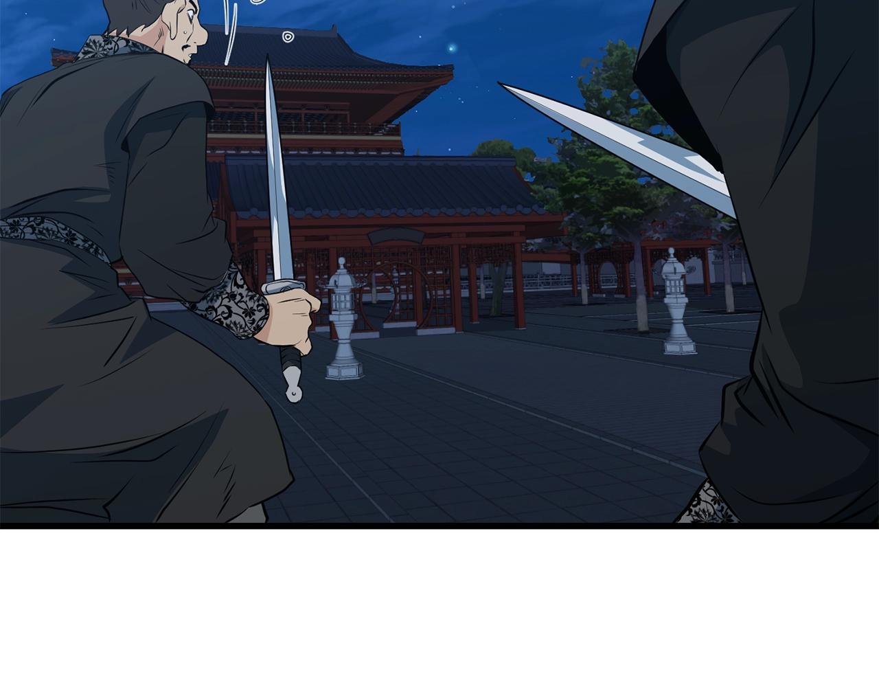 第36话 老谋深算37