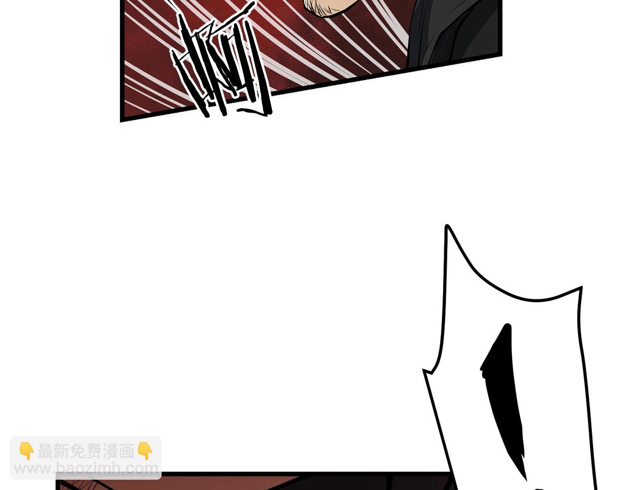 第36话 老谋深算39
