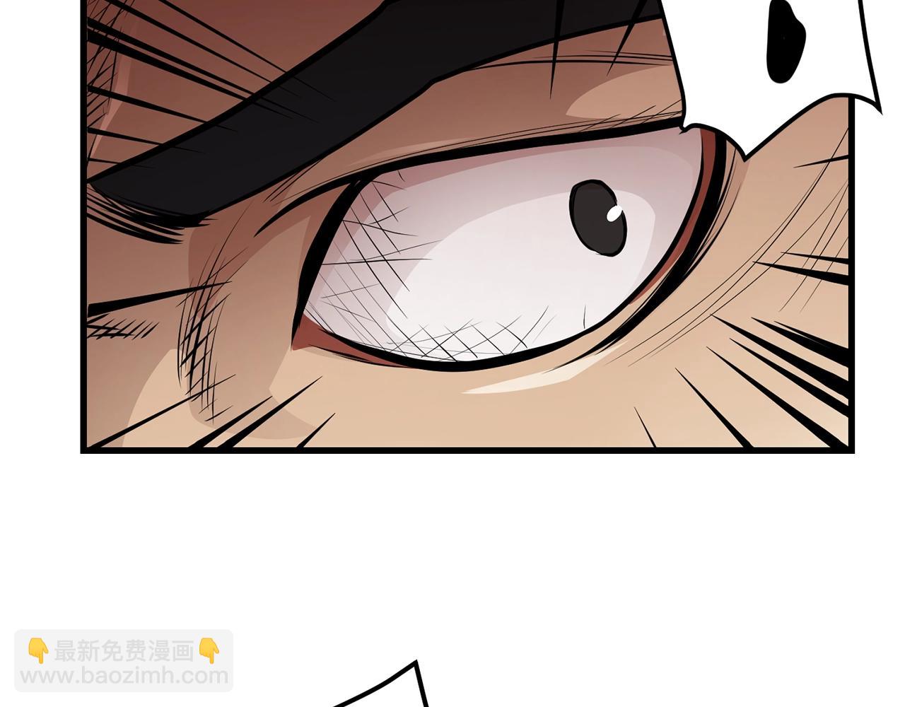 第36话 老谋深算40