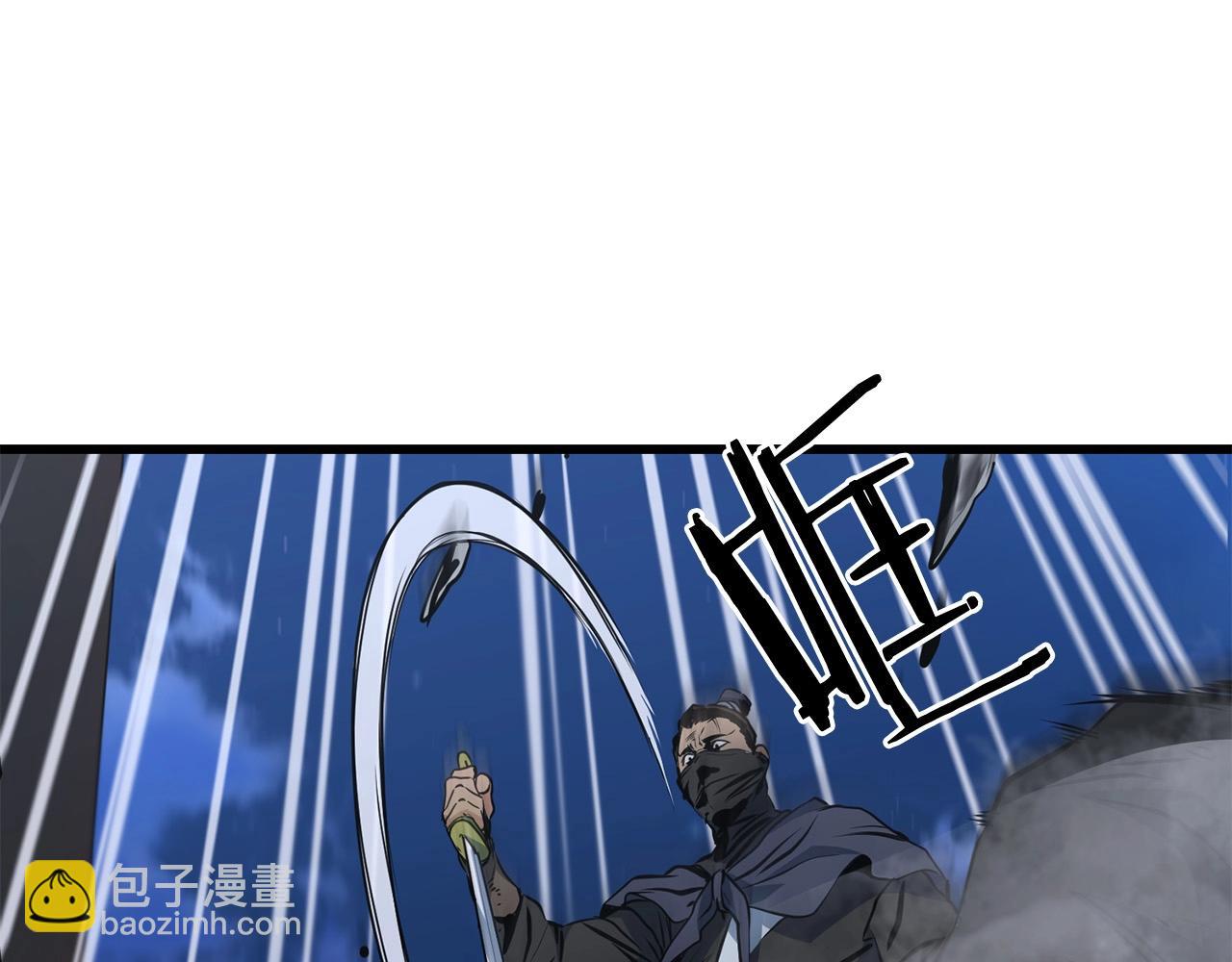第36话 老谋深算44