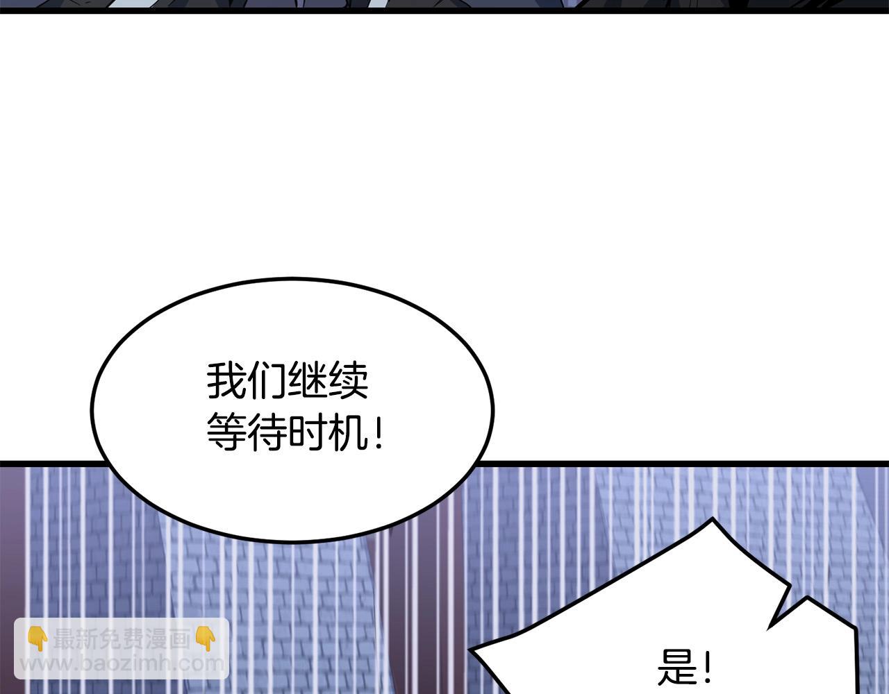 第36话 老谋深算49