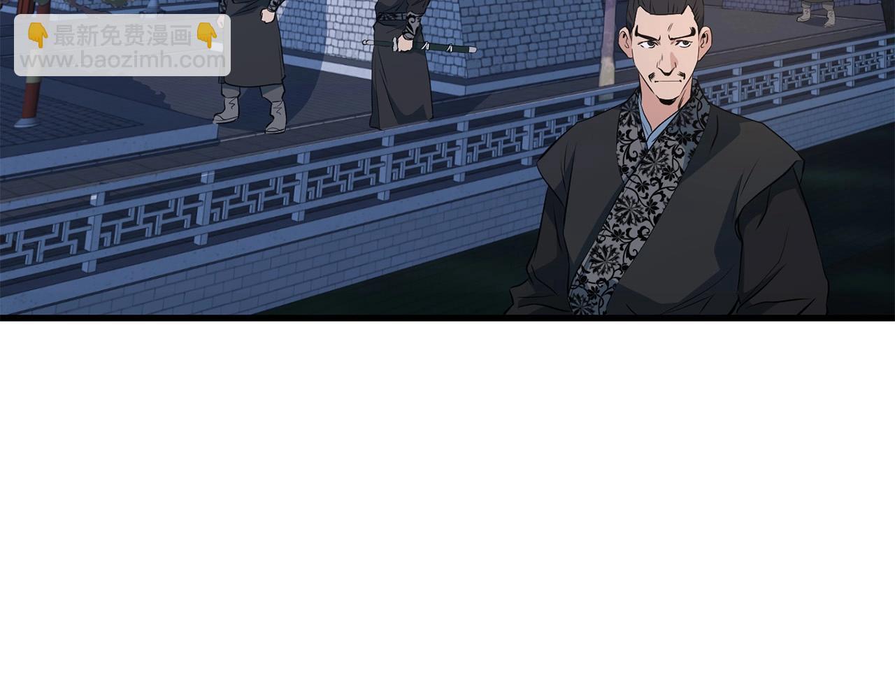 第36话 老谋深算5