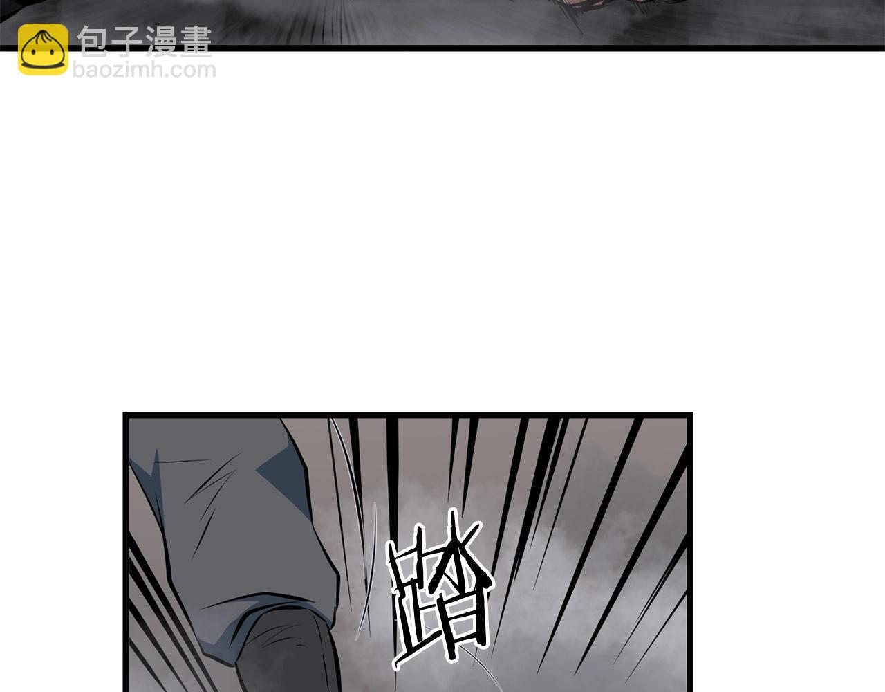 第36话 老谋深算50