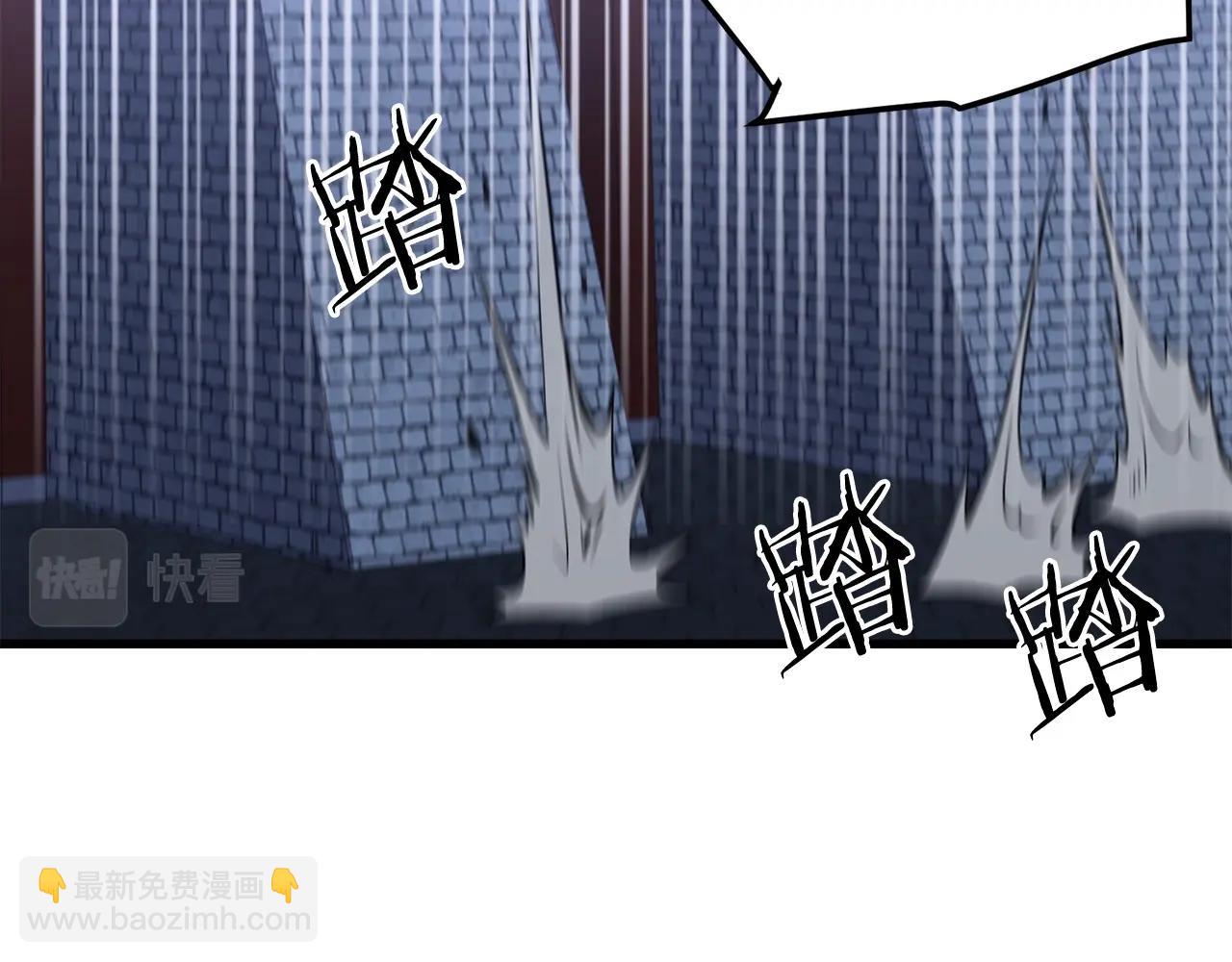 第36话 老谋深算54